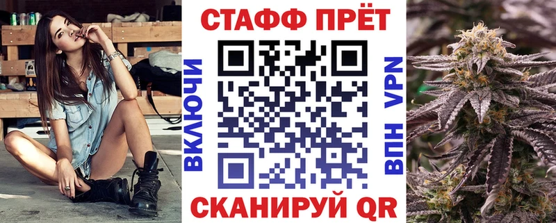 Как найти наркотики Батайск COCAIN  Бошки Шишки  A-PVP  ГАШИШ  Мефедрон 