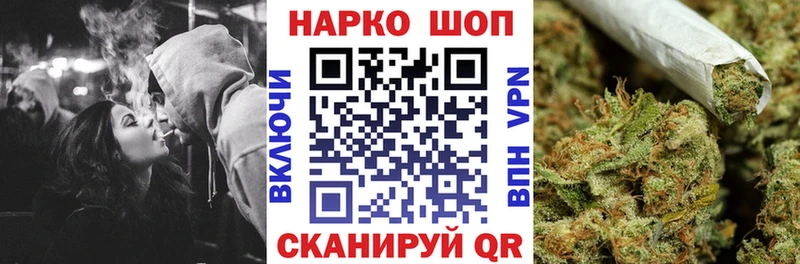 Гашиш Батайск