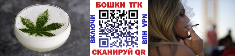 Cannafood марихуана  цена   Батайск 