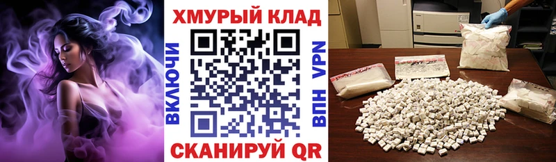 Героин Афган  купить  сайты  Батайск 