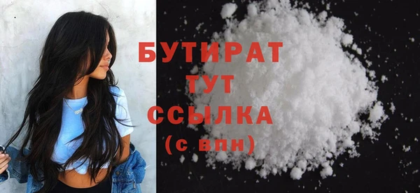 ешки Вяземский