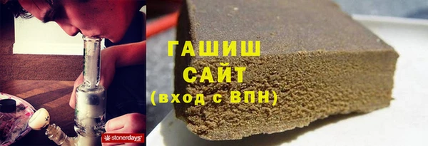 ПСИЛОЦИБИНОВЫЕ ГРИБЫ Вязники