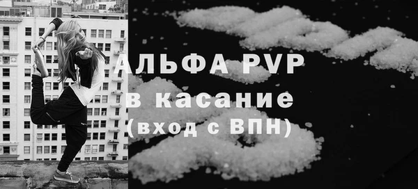 ПСИЛОЦИБИНОВЫЕ ГРИБЫ Вязники