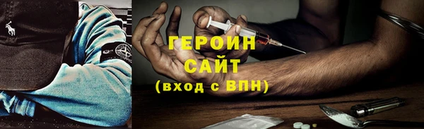 ешки Вяземский