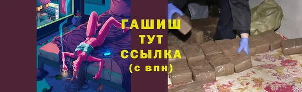 ешки Вяземский