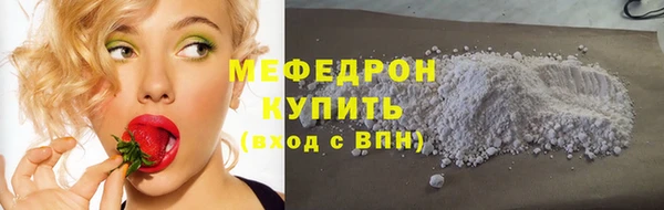 дурь Вязьма