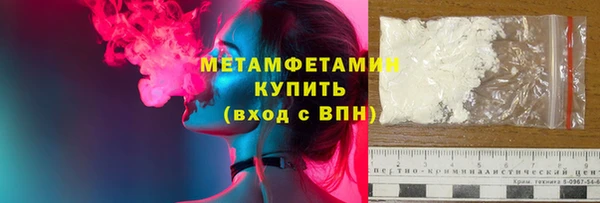 ешки Вяземский
