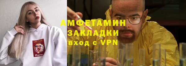 дурь Вязьма