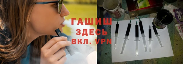 ешки Вяземский