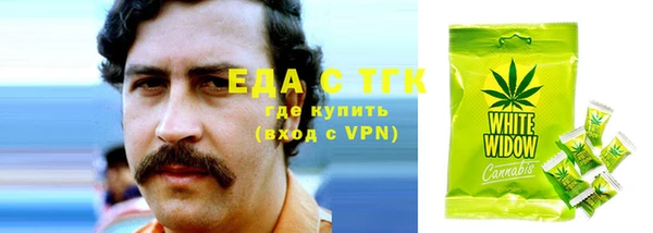 дурь Вязьма