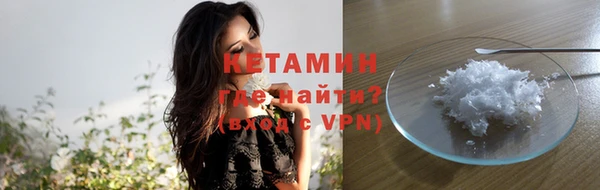 ПСИЛОЦИБИНОВЫЕ ГРИБЫ Вязники