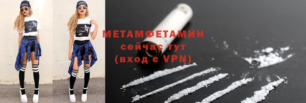 дурь Вязьма
