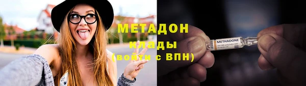 ПСИЛОЦИБИНОВЫЕ ГРИБЫ Вязники