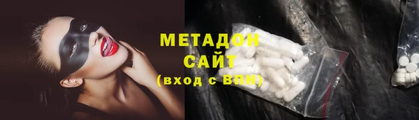 круглые Володарск