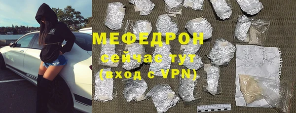 ПСИЛОЦИБИНОВЫЕ ГРИБЫ Вязники