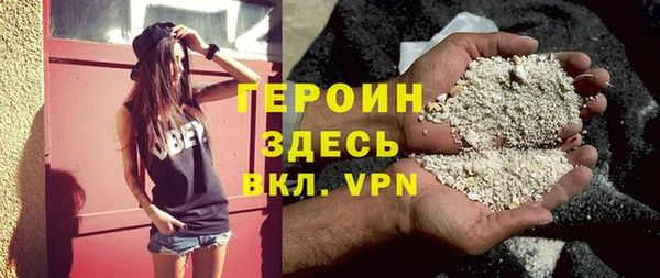 дурь Вязьма