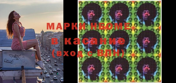 дурь Вязьма