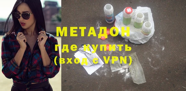 ПСИЛОЦИБИНОВЫЕ ГРИБЫ Вязники