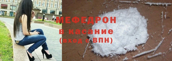 дурь Вязьма