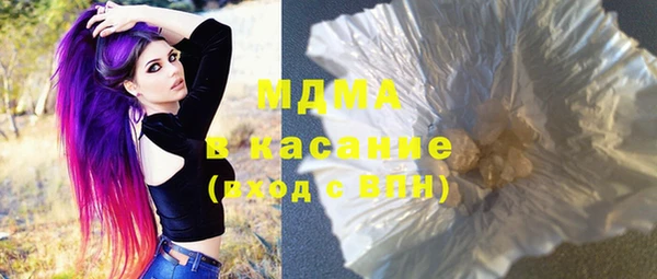 ешки Вяземский