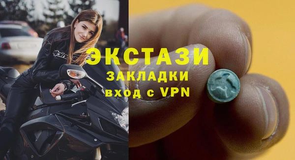 дурь Вязьма