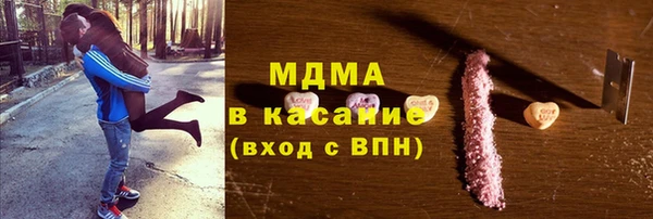ешки Вяземский